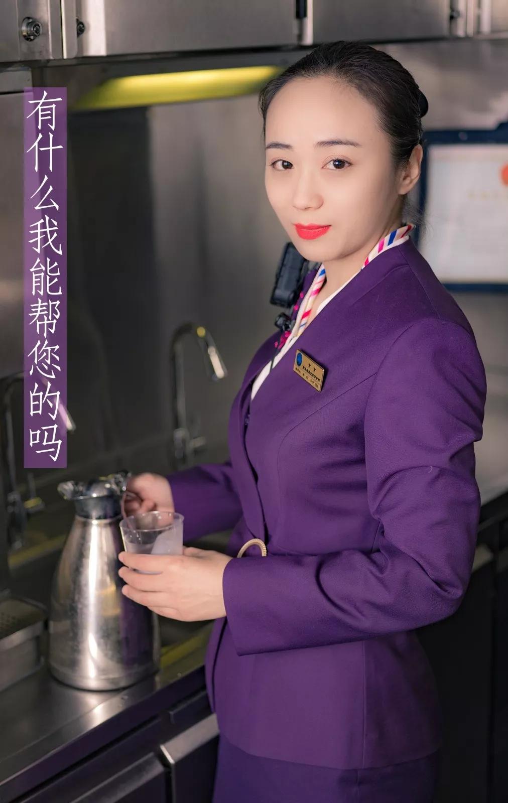 高铁餐服长是干嘛的,高铁餐服有哪些