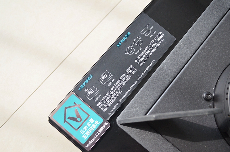 不会做饭不用担心,云米ai燃气灶好用吗