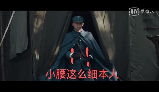 唐曾翻版段奕宏,唐曾段奕宏