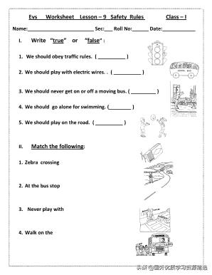 eec版本四年级英语上册第五单元,英语四年级上册词汇