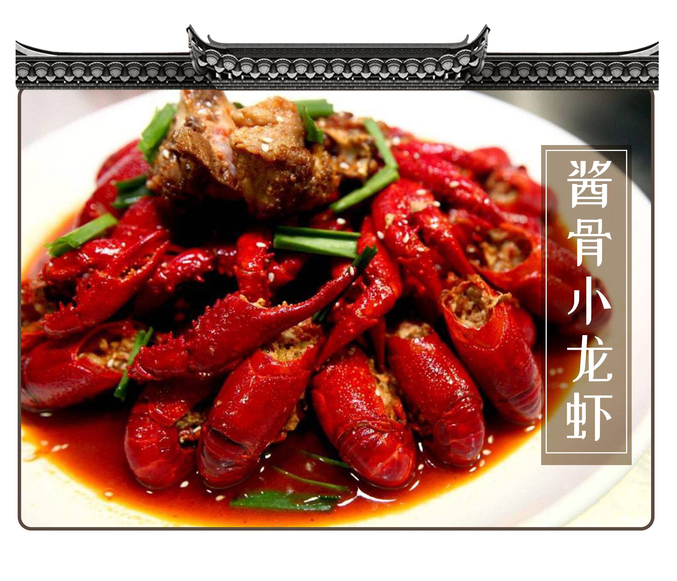 在被摆上餐桌之前,小龙虾也曾让世界人民倍感绝望(菲李漫画)