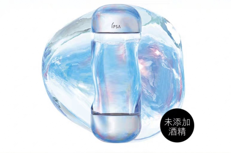 ipsa流金水和小黑瓶,ipsa流金水油皮测评