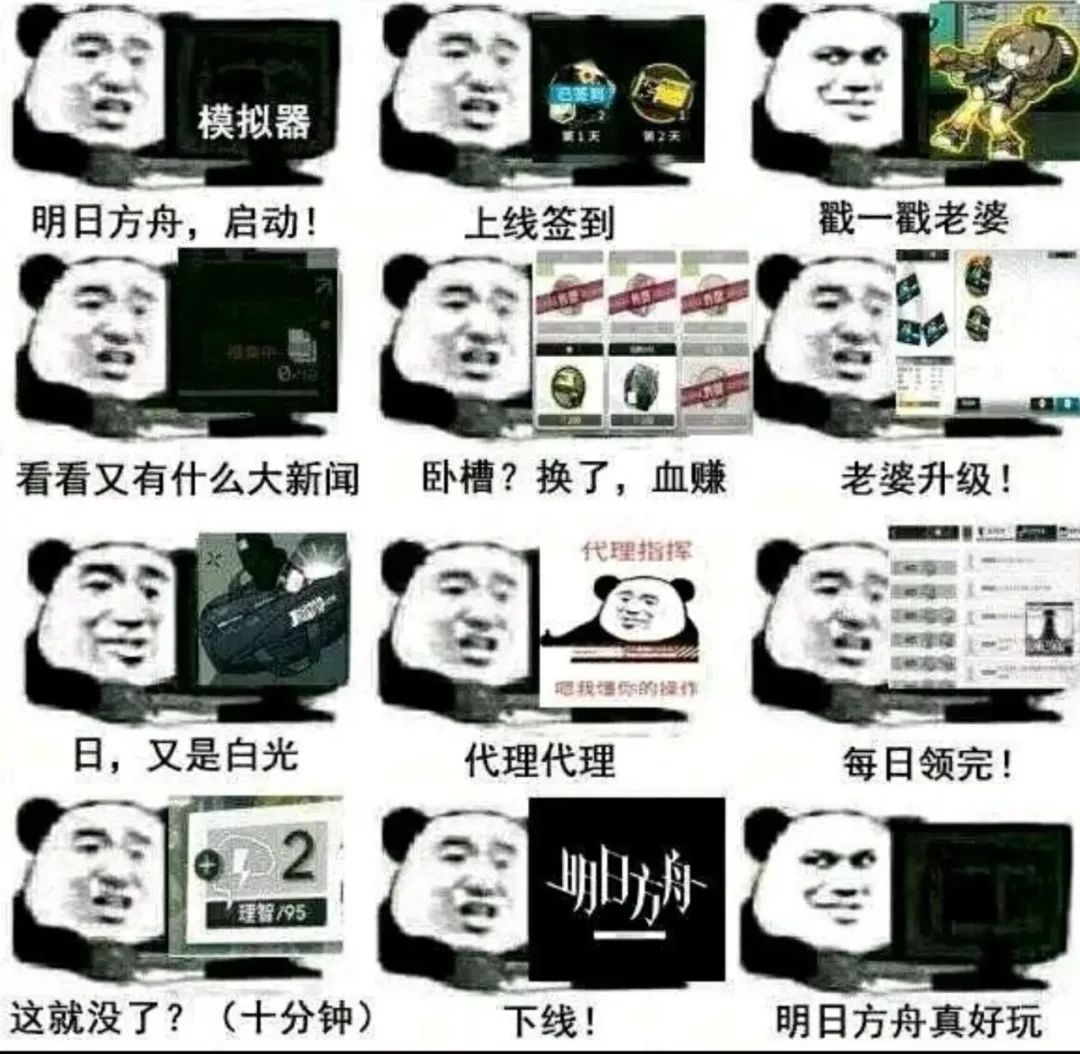 「不务正业系列」聊聊塔防游戏