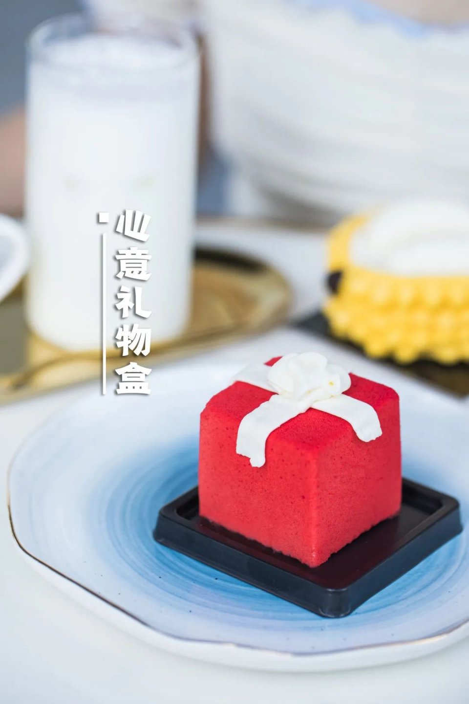 618攻略来了,酥皮流心泡芙、豆乳波波奶盖卷…一卖就是7年