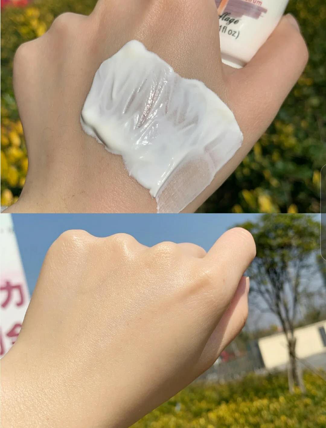 因为太便宜而被忽略的防晒,被忽视的防晒霜