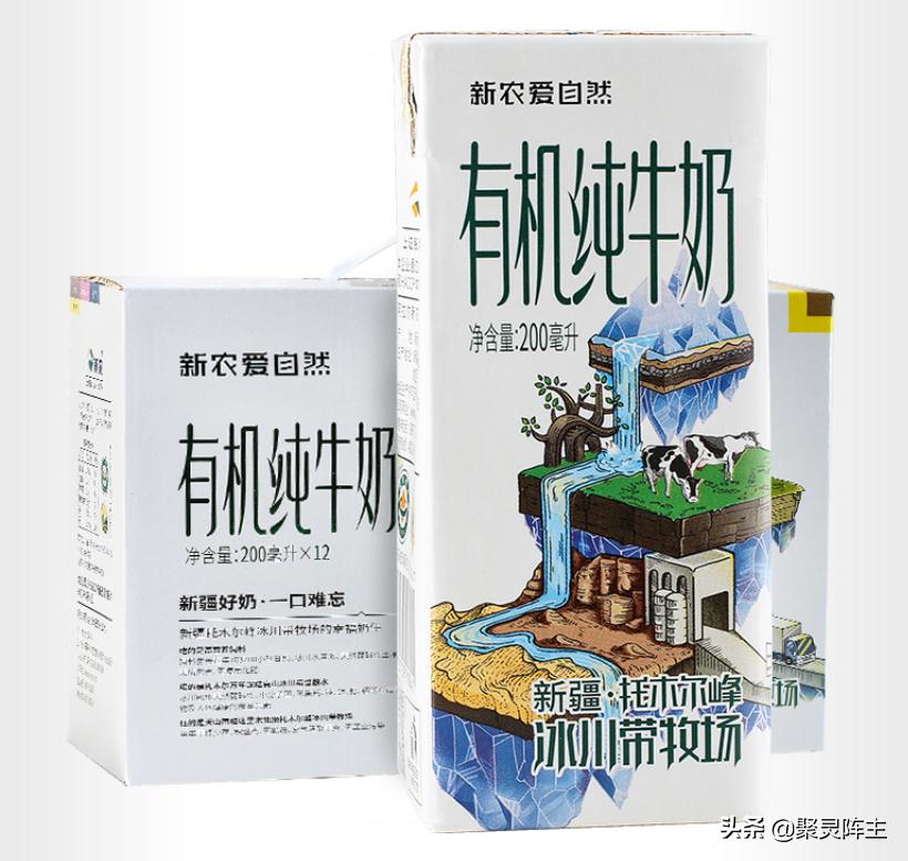 真正好喝的牛奶有哪些,牛奶排名第一名国产包装牛奶