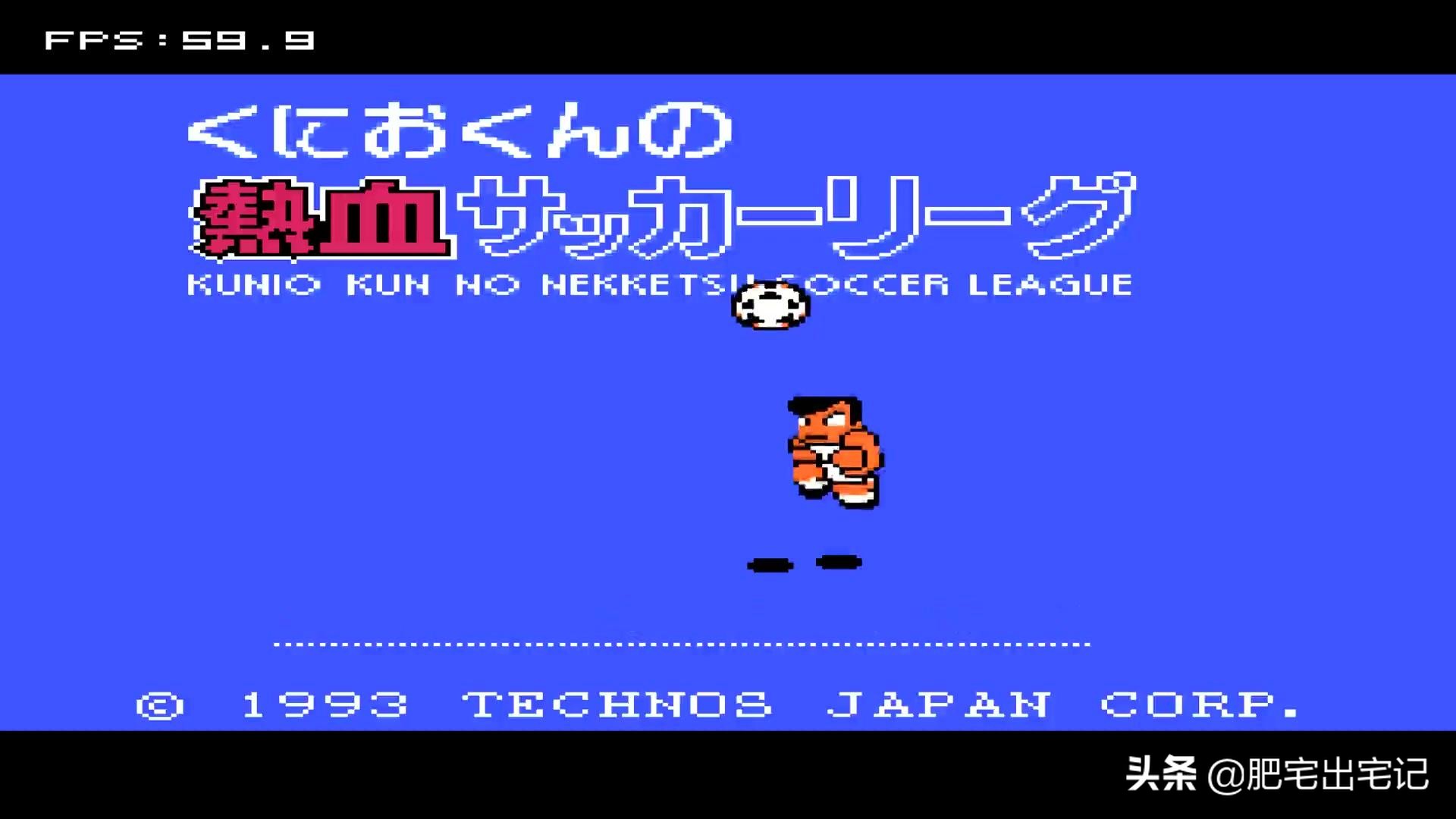 那些年我们玩过的传奇,热血系列有哪些