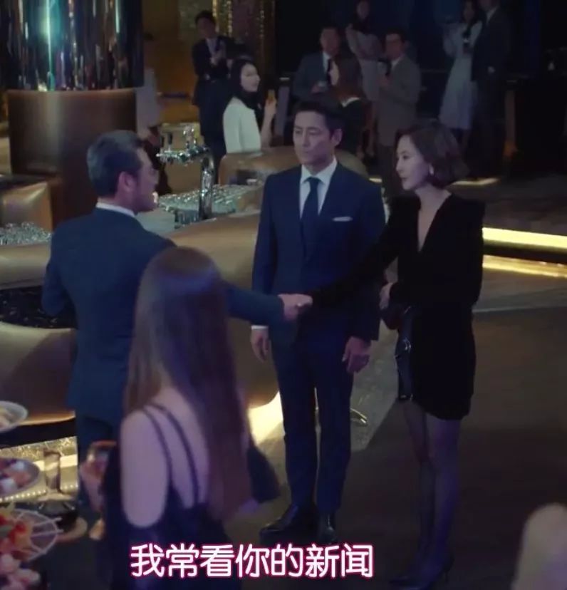 那个卖口红的YSL，教会女孩不色情的穿黑*袜丝**