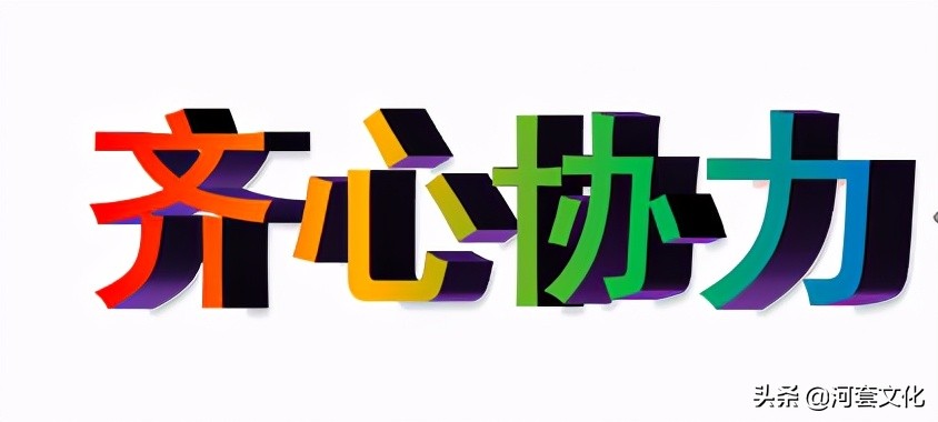 word艺术字渐变在哪里,word怎么设置艺术字阴影样式