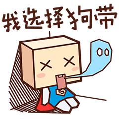 广州德语培训：留德政策：因为yi情，签证过期、居留证过期怎么办