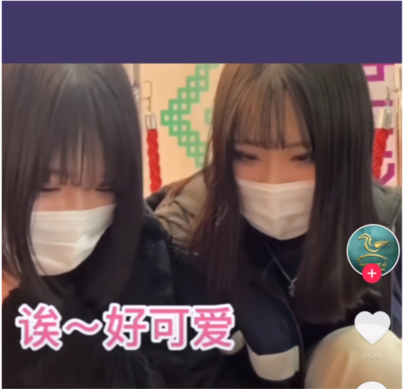 丁真火到海外,丁真火到国外