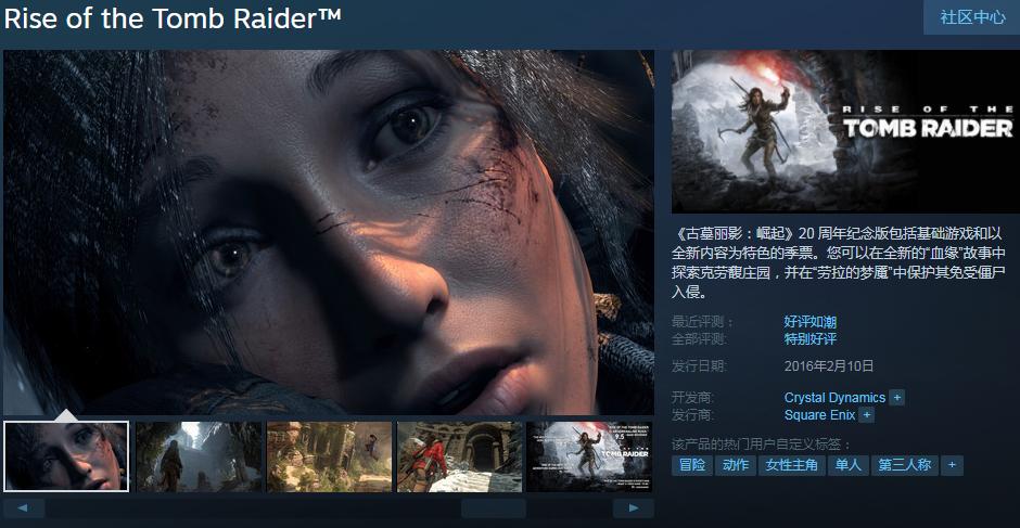 Steam游戏推荐：6款“特别好评”促销游戏，含《战地1》等