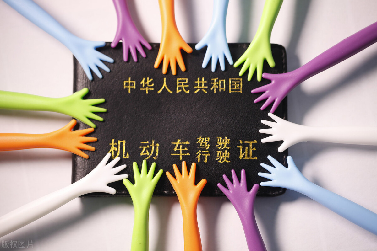 怎样考驾照一次性通过,驾照一次性通过概率