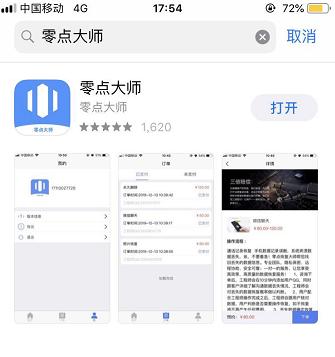 微信怎样还原已清理掉的聊天文件,已被清除的微信聊天记录怎样恢复