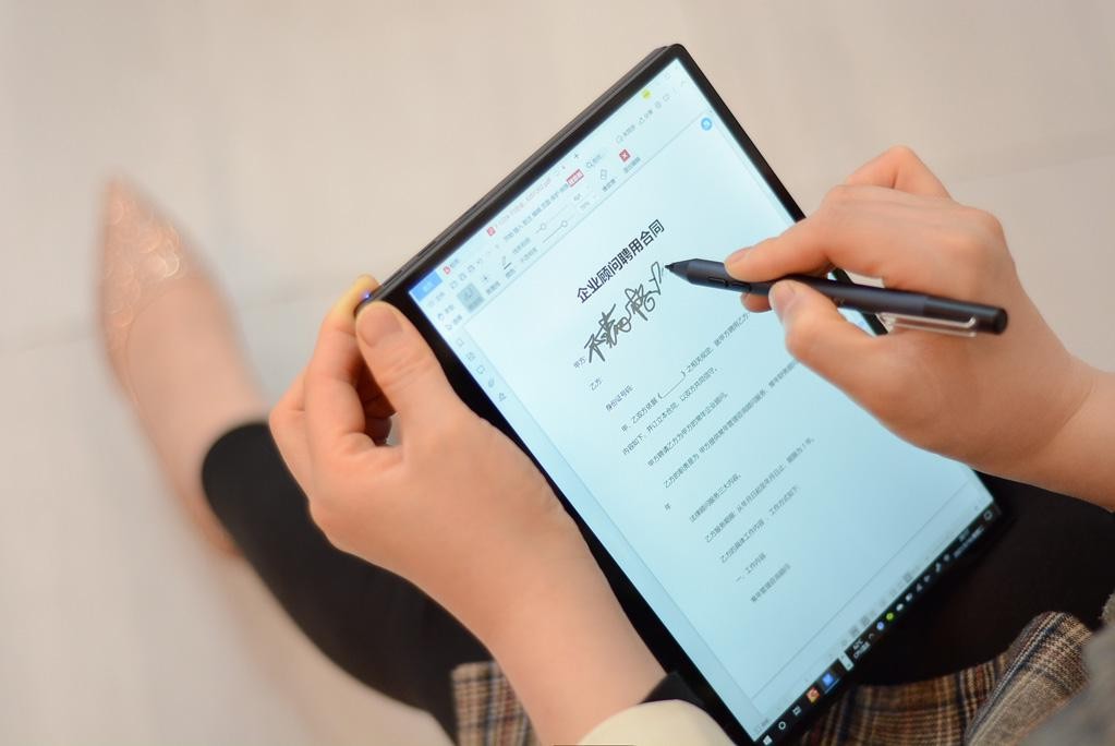 性能好的10.1寸笔记本电脑,10.1英寸高性能笔记本电脑