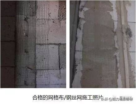 监理检查的基本知识,工程第三方评估监理需要做什么