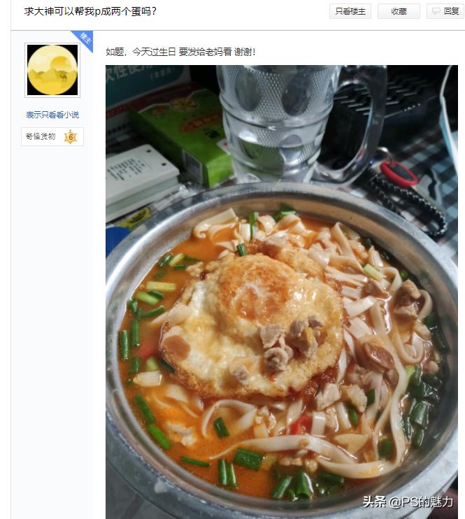 不开心的时候就去走走看看,不开心的时候就出去走走看看风景