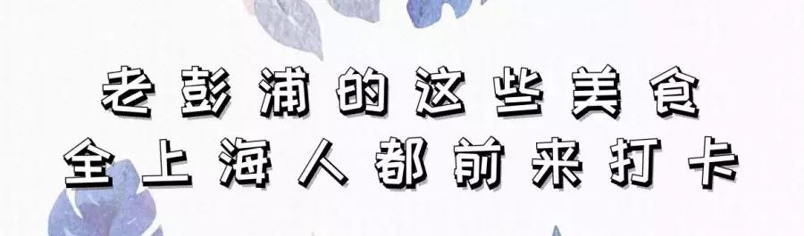 上海最大的绿地在哪里,上海人家万科广场