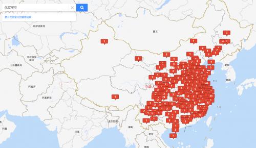 母婴店加盟品牌排行榜,长沙母婴店加盟品牌排行榜