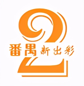 凭什么成为火爆全网的网红城市,番禺万博板块有什么盘