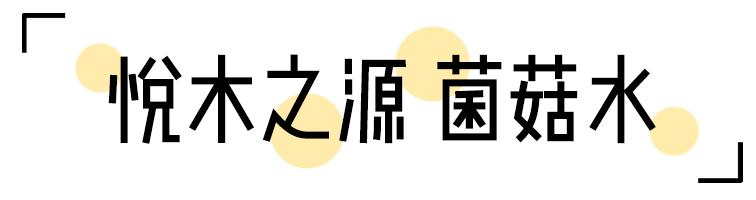 欧莱雅算不算欺诈消费,欧莱雅虚假宣传罚款多少