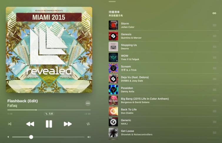 ipadpro2021和22款ipadpro对比,ipadpro2021pro