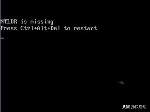 开机显示ntldrismissing怎么办,开机一直提示ntldrismissing