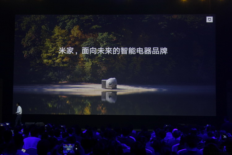 小米aiot领域的布局,小米aiot布局