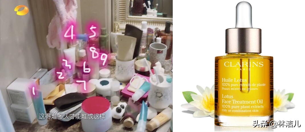 袁姗姗推荐的护肤品,袁姗姗同款护肤水