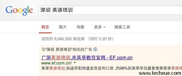 流量数据变现盈利模式,平台流量变现盈利模式