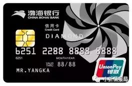 18各大银行信用卡,18信用卡