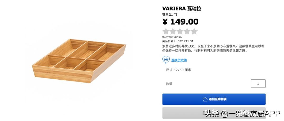 冰箱清洁整理收纳方法,冰箱收纳整理神器吐槽