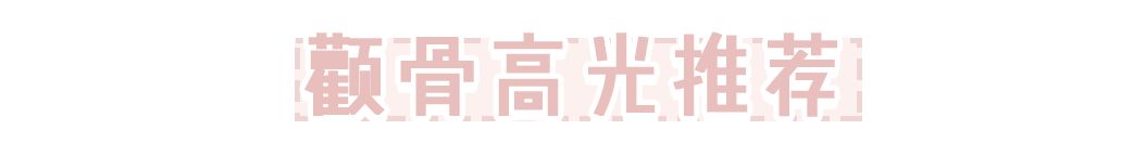 花10万打玻尿酸经验总结,花了将近十万打玻尿酸没有效果