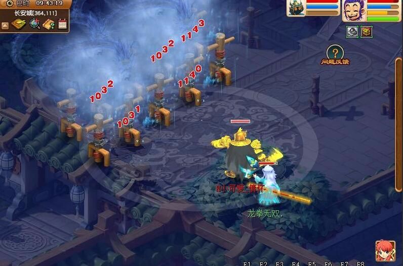 龙宫和天宫输出对比,龙宫转魔天宫属性对比