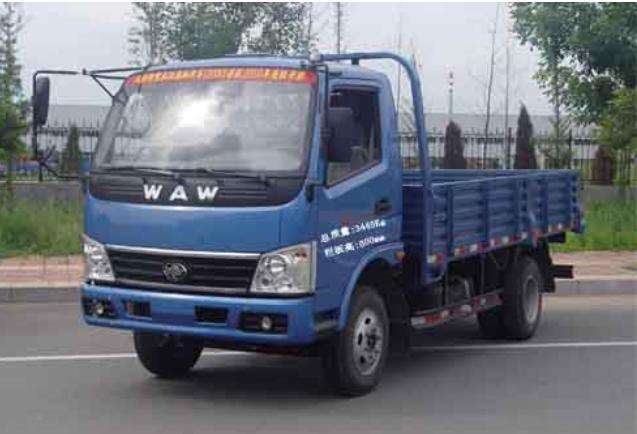 五征集团董事长视频,五征集团总经理