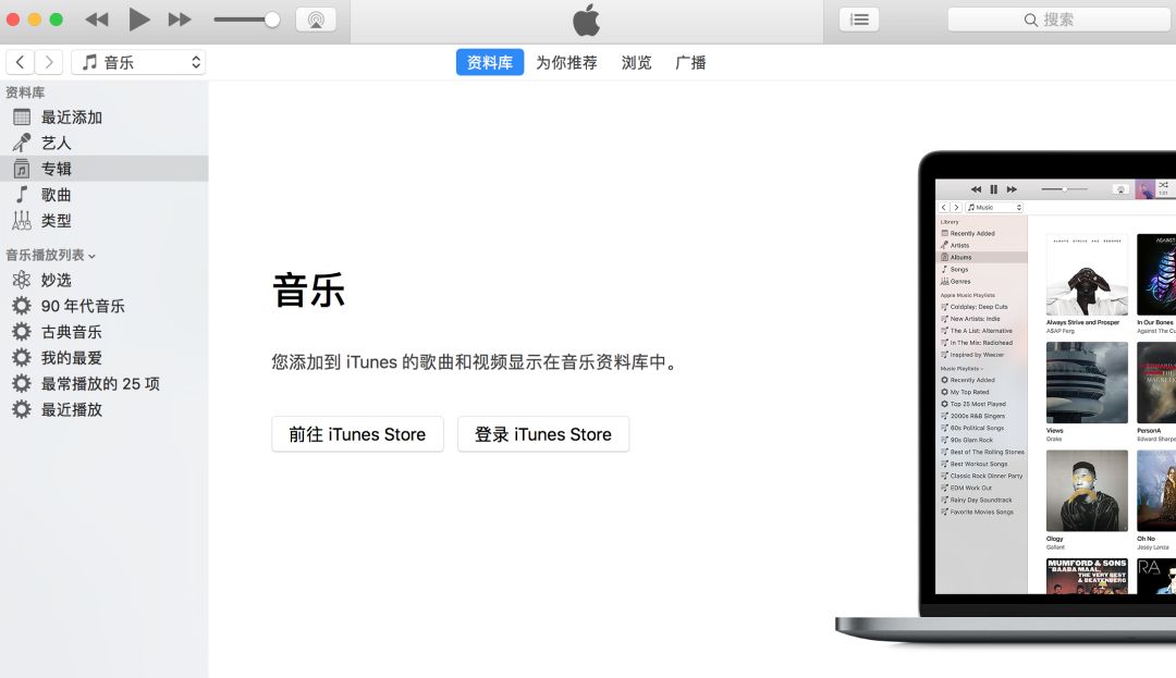 iphone刷机后还有锁屏密码,不刷机如何解锁iphone开机密码