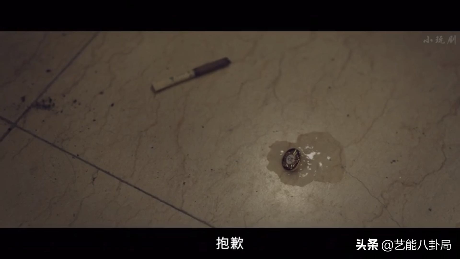 李政宰和申敏儿牵手成功,李政宰申敏儿辅佐官片段