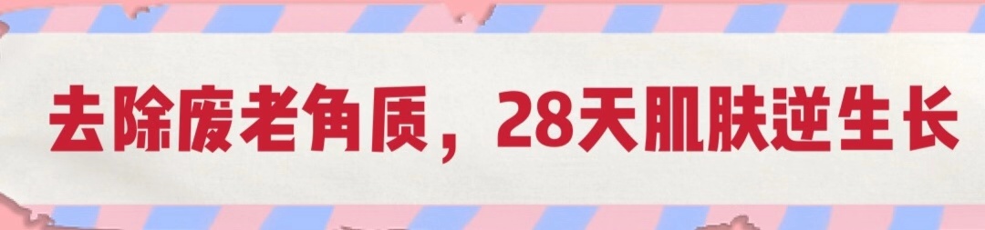 羊奶补水沐浴乳,羊奶美白沐浴露