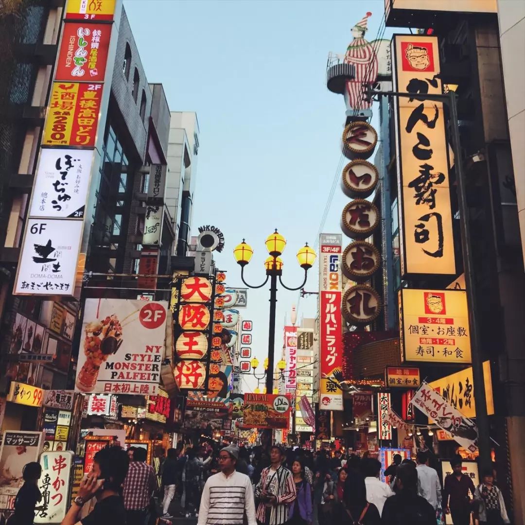 「新房」日本大阪黄金核心中央区全新楼盘——中央公馆