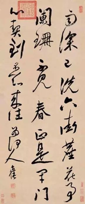 这个书法家创造了“香泉体”，其行书直追文征明