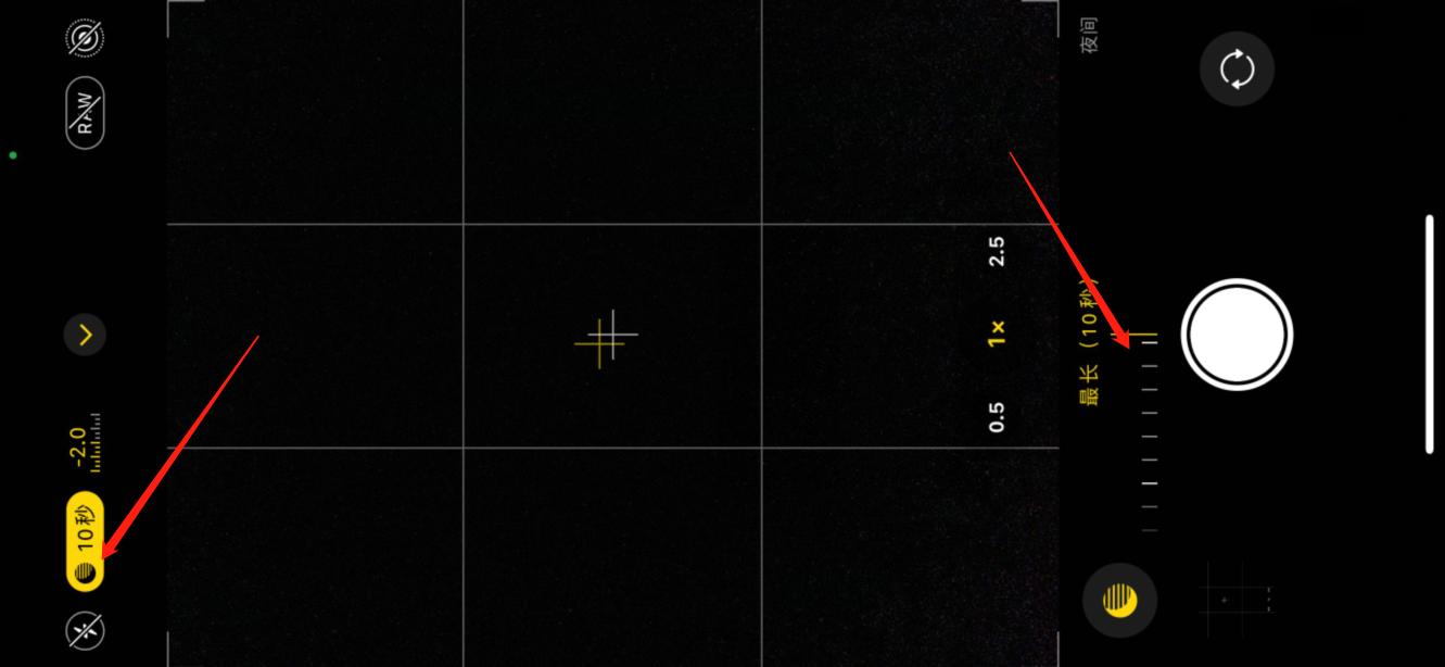 iphone原相机拍照太丑怎么设置,苹果13摄影功能
