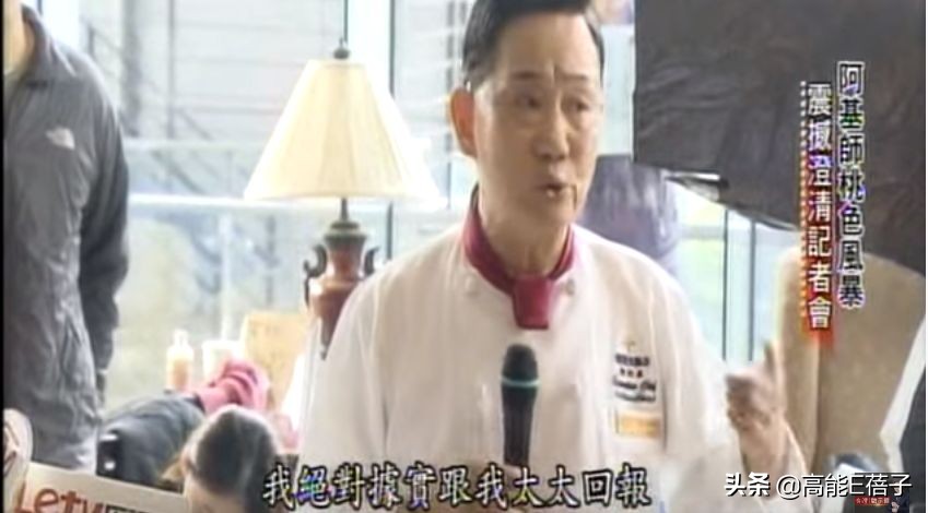 渣男的最高境界歌曲,渣男的最高境界小说