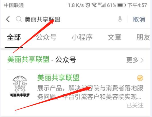 适合年轻人创业项目零基础入门,年轻人创业适合初次创业的小项目