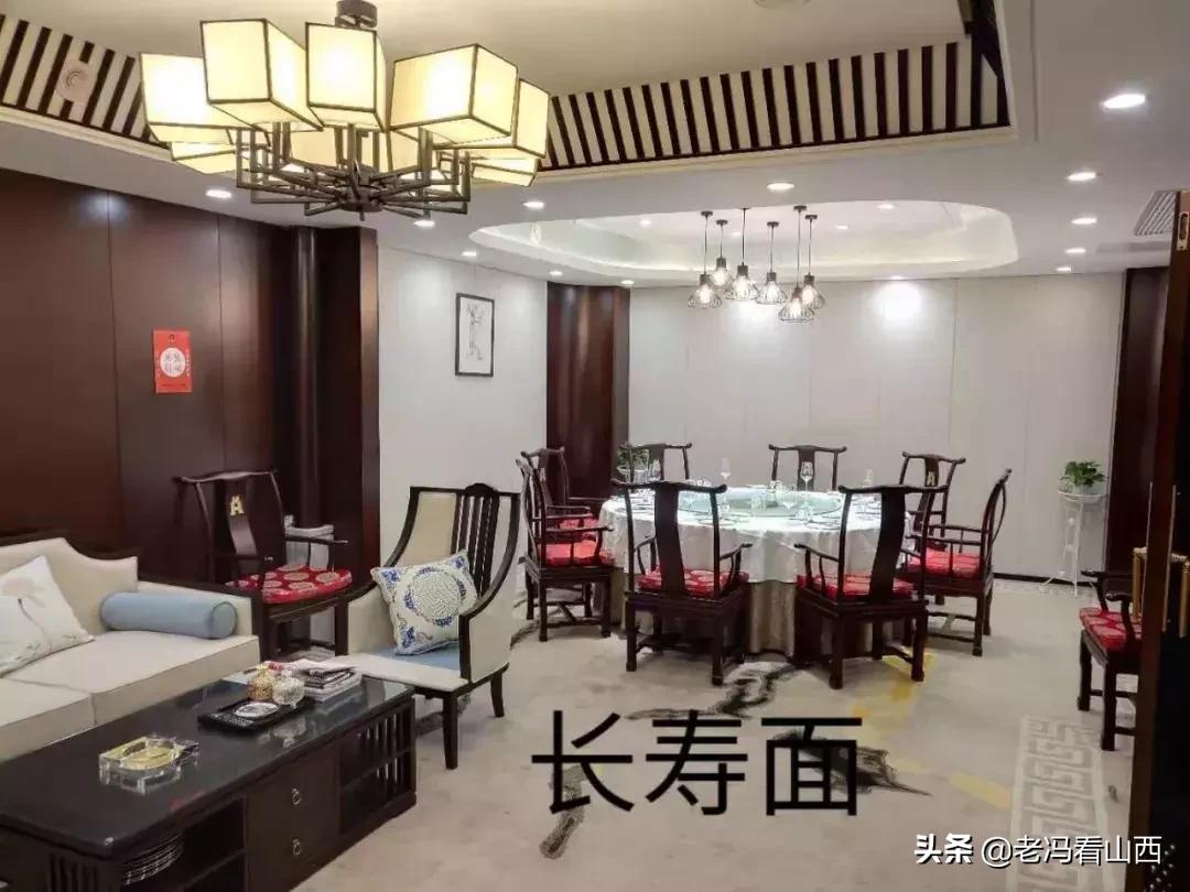 山西黄河京都大酒店场地费用,山西黄河京都大酒店有限公司