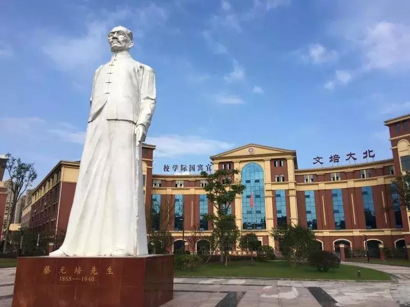 宜宾成外好还是宜宾天立好,宜宾黄冈私立学校收费标准