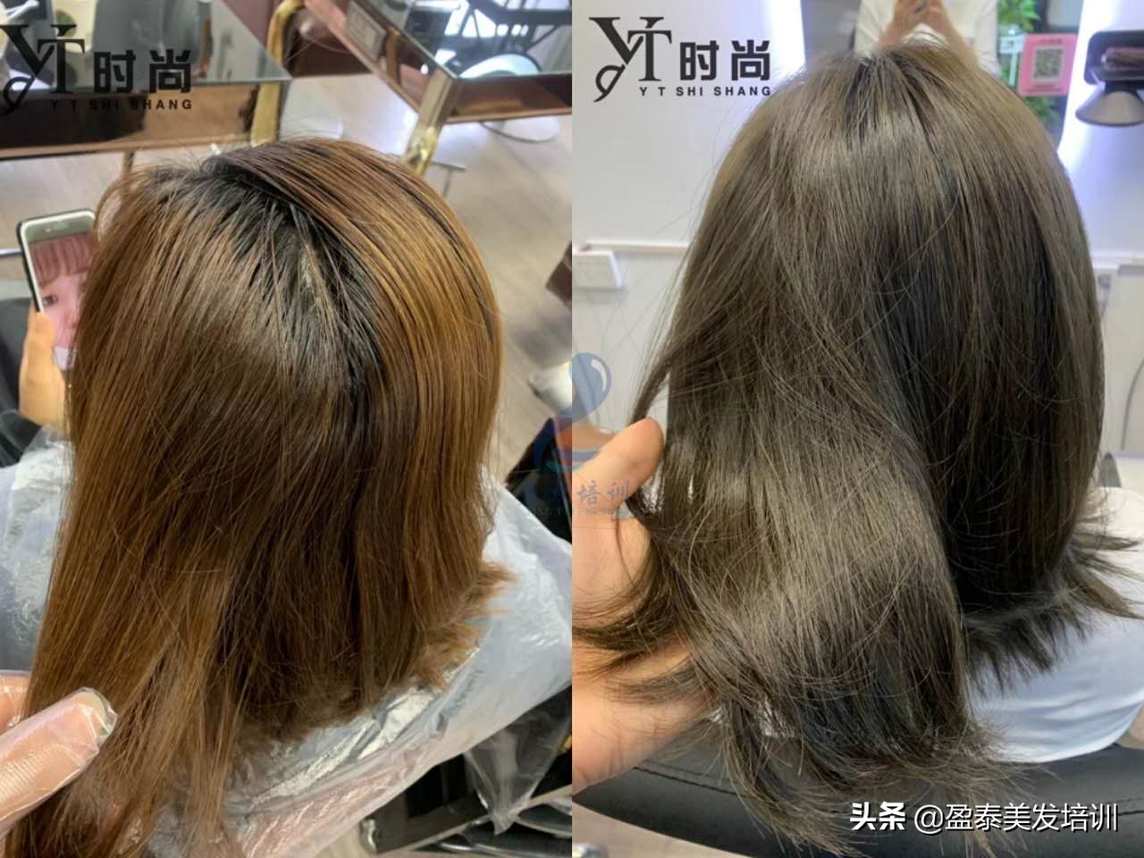 美发在哪里学比较好,美发在哪里学最好