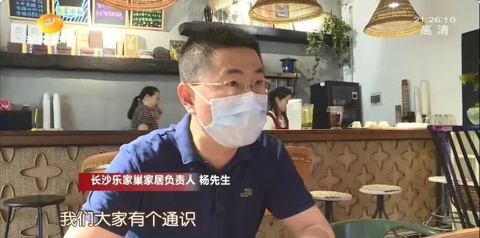 两万块钱的皮沙发,两万块皮沙发