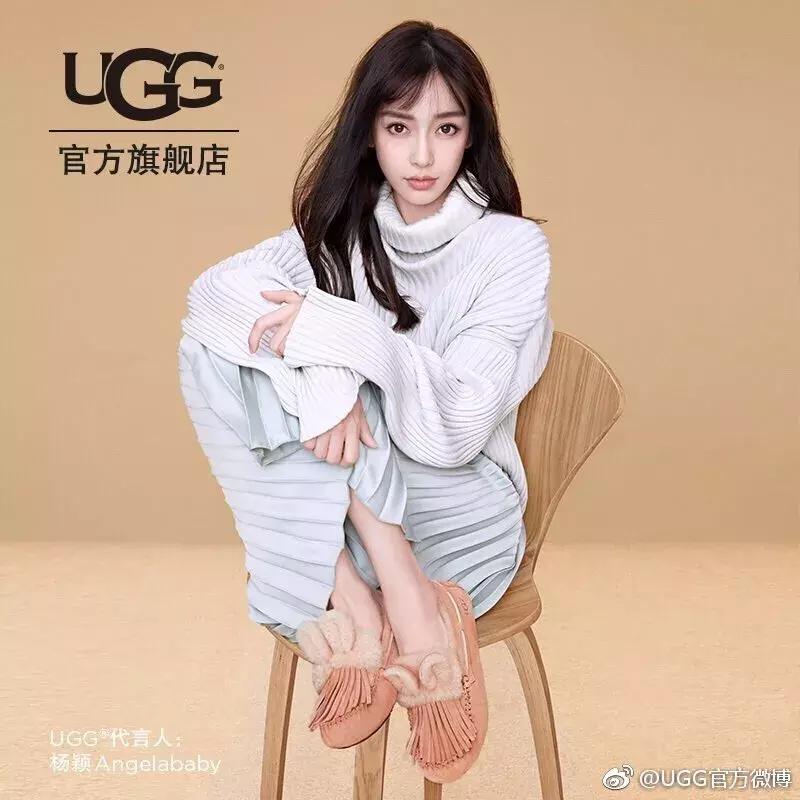 雪地靴怎么穿好看,雪地靴搭配技巧和方法