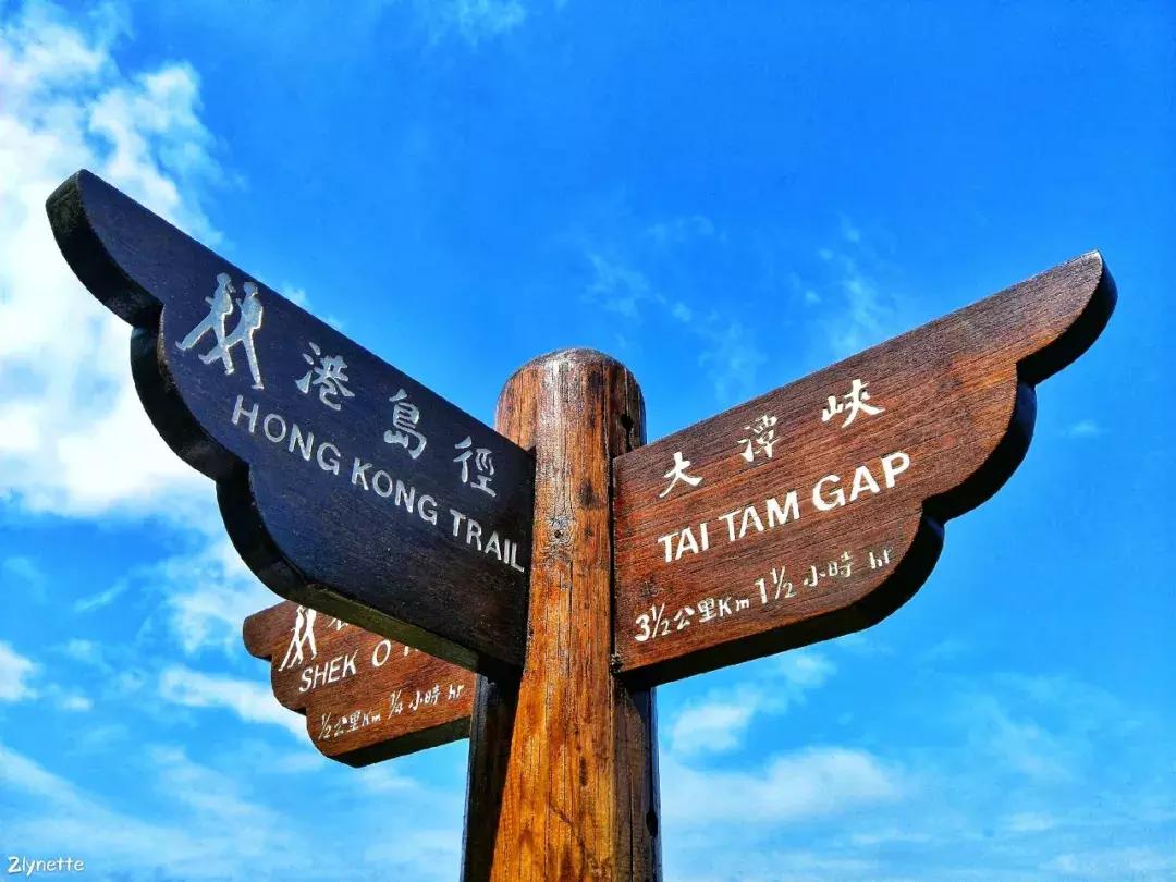 香港冬天徒步麦理浩径攻略,香港麦理浩徒步路线