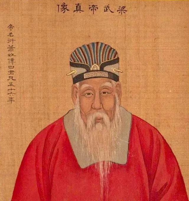 这个牛人家族,建立了两个正统王朝